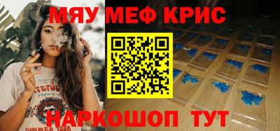 героин Рузаевка