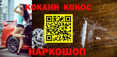 mix Рыбинск