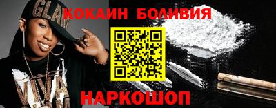 метамфетамин Рязань