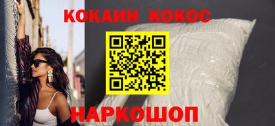 метамфетамин Рязань