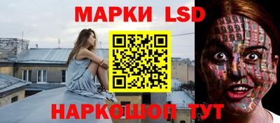 героин Рузаевка