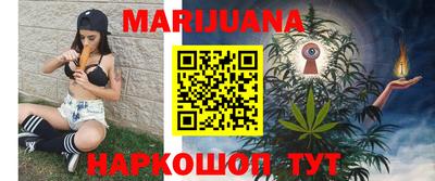 mix Рыбинск