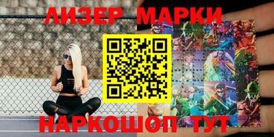 mix Рыбинск