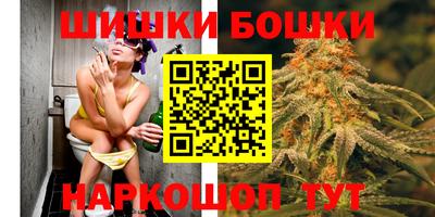 mix Рыбинск