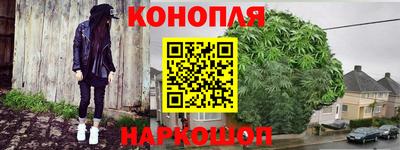 героин Рузаевка