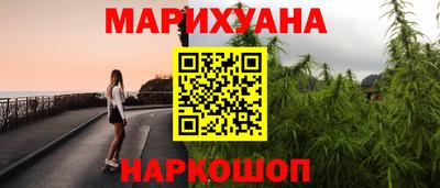 mix Рыбинск