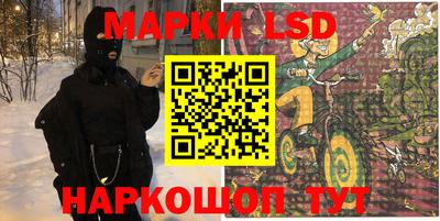 героин Рузаевка