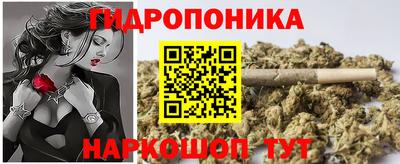 героин Рузаевка