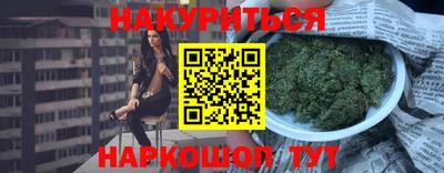 mix Рыбинск