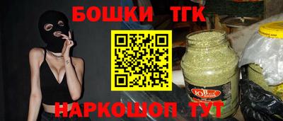 mix Рыбинск