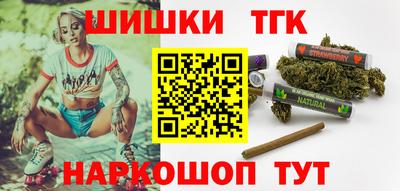 mix Рыбинск