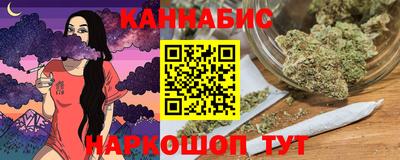 героин Рузаевка