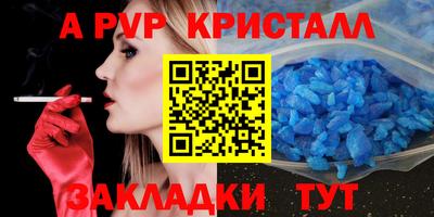 героин Рузаевка