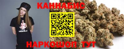 метамфетамин Рязань