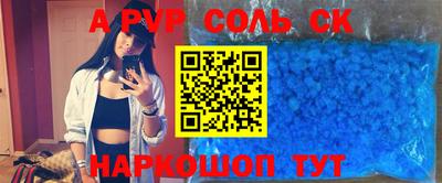 mix Рыбинск