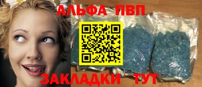 mix Рыбинск