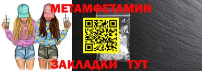 героин Рузаевка