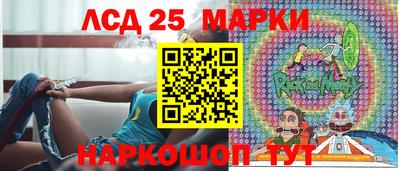 героин Рузаевка