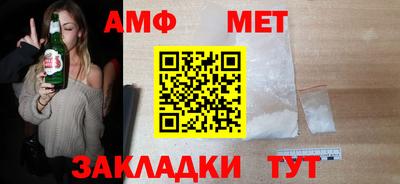 героин Рузаевка