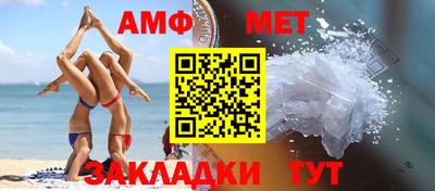 героин Рузаевка