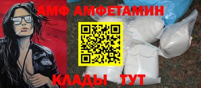 mix Рыбинск