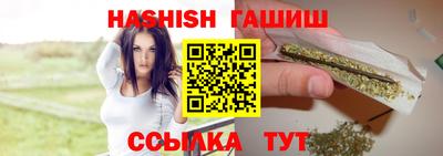 героин Рузаевка
