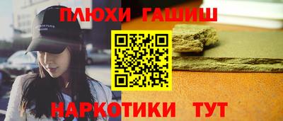 mix Рыбинск