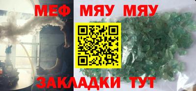 героин Рузаевка
