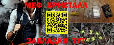 героин Рузаевка
