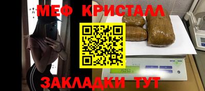 героин Рузаевка